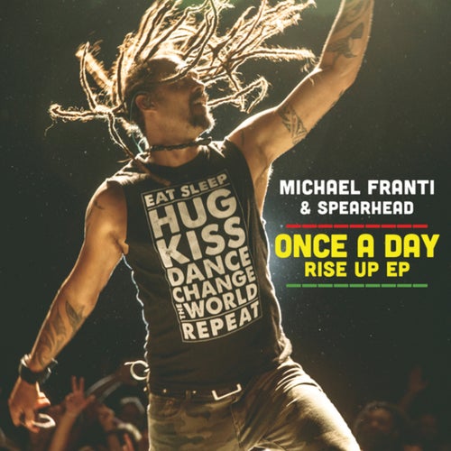 Once A Day Rise Up EP (EP)
