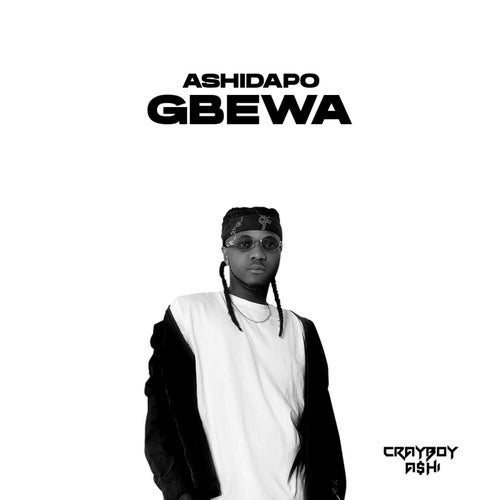 Gbewa