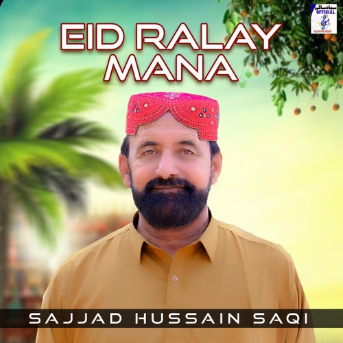 Eid Ralay Mana