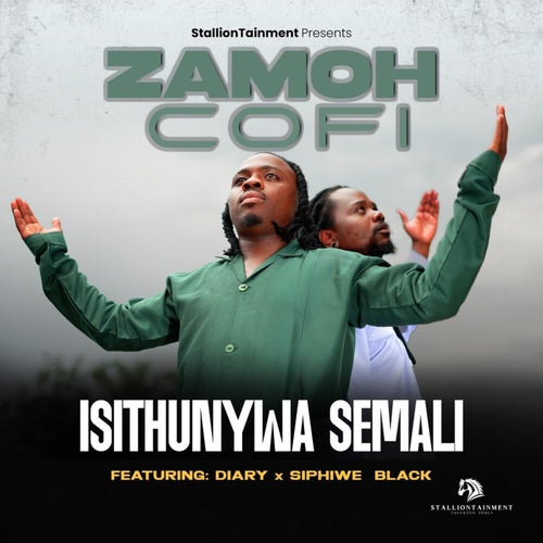 iS'thunywa Semali