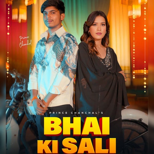 Bhai Ki Sali