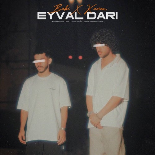 Eyval dari