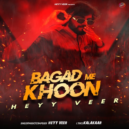 Bagad Me Khoon