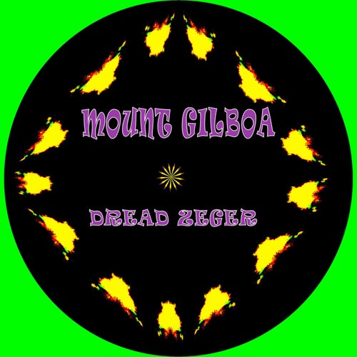 Mount Gilboa