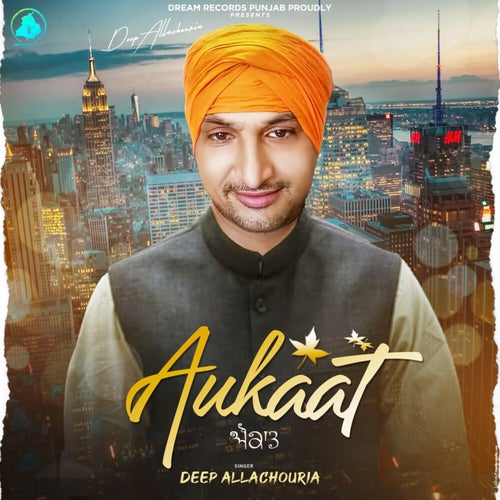 Aukaat