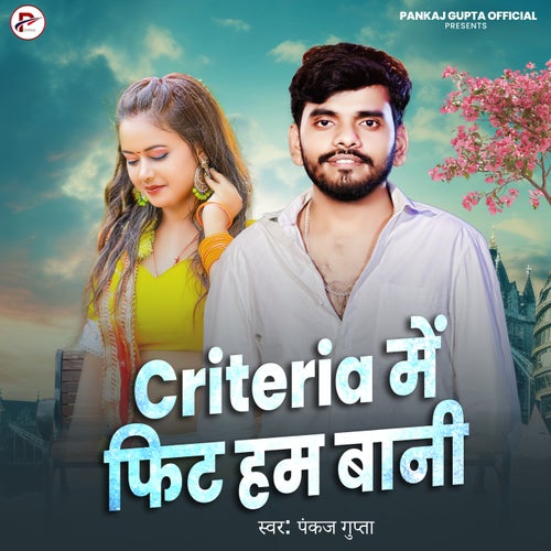 Criteria Me Fit Hum Bani