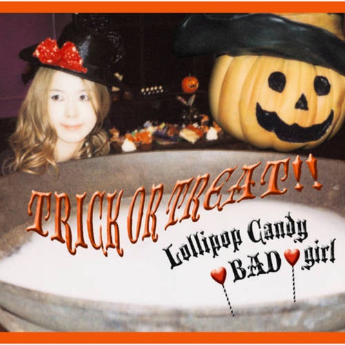 Heavy Starry Chain By Tommy Heavenly6 On Beatsource