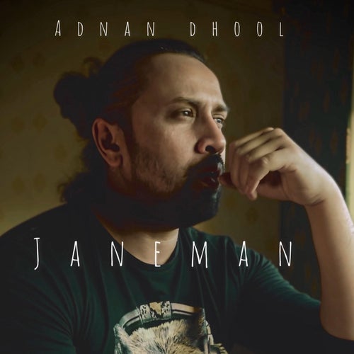 Jan E Man (Slow Version)