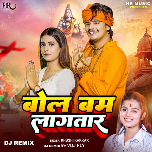 Bol Bam Lagatar (VDJ FLY Remixer)