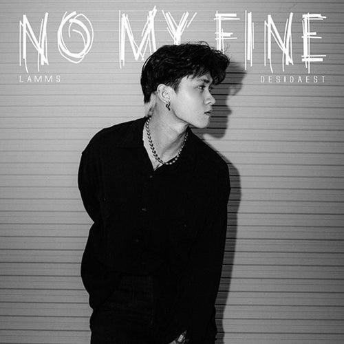 No My Fine