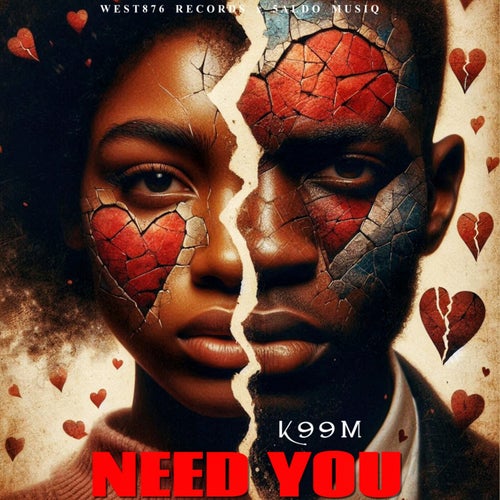 Need You
