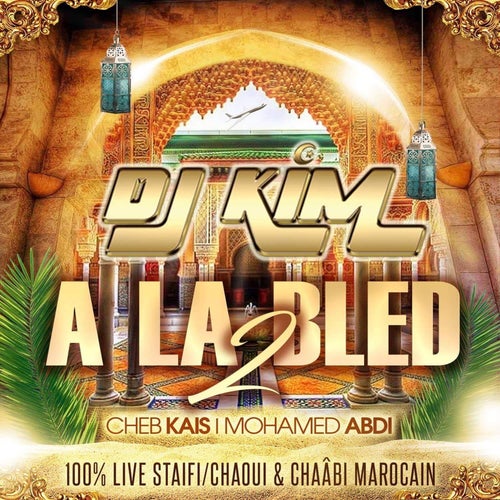 DJ Kim Profile