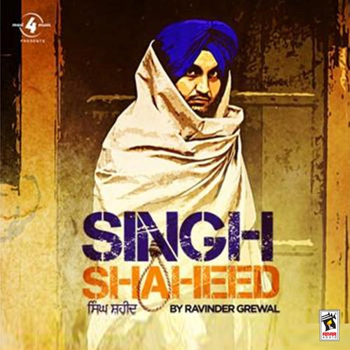 Singh Shaheed