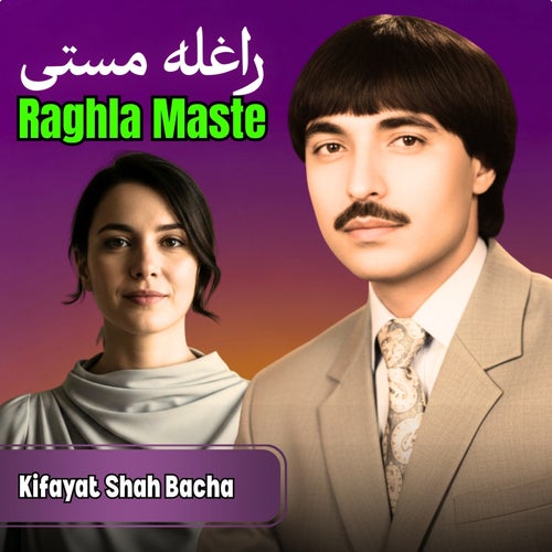 Raghla Maste