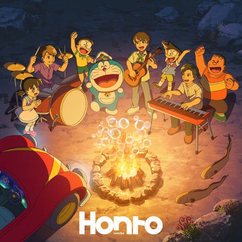 Honto