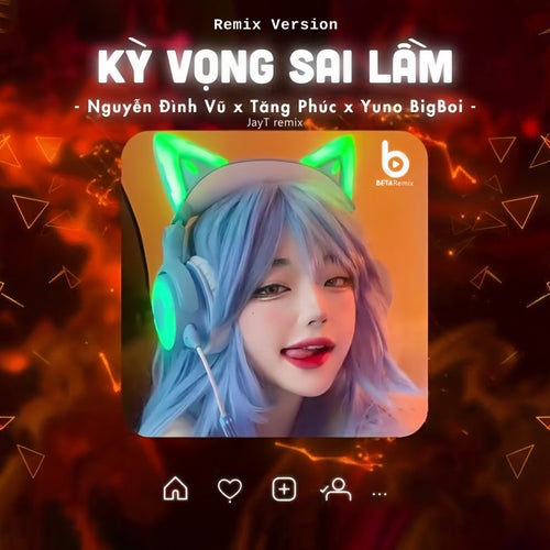 Kỳ Vọng Sai Lầm (Beat)