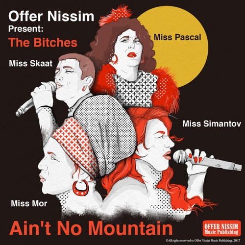 Ain't No Mountain feat. The Bitches