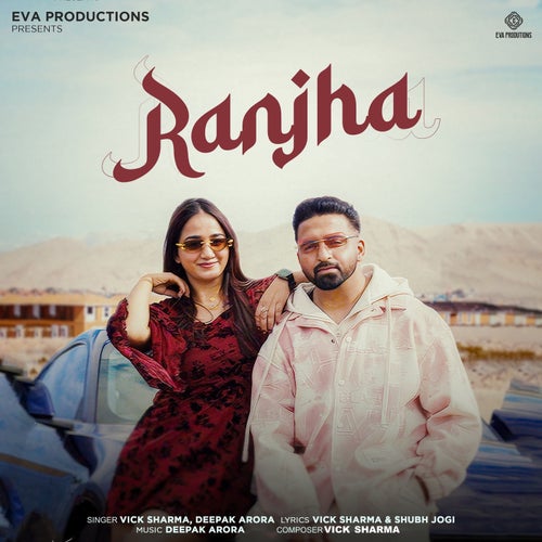 Ranjha