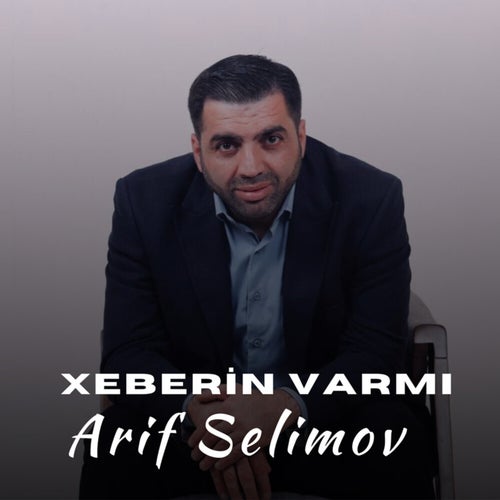 Xeberin Varmı