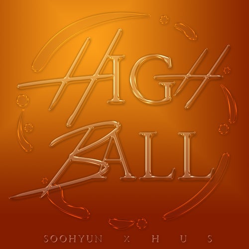 HIGHBALL