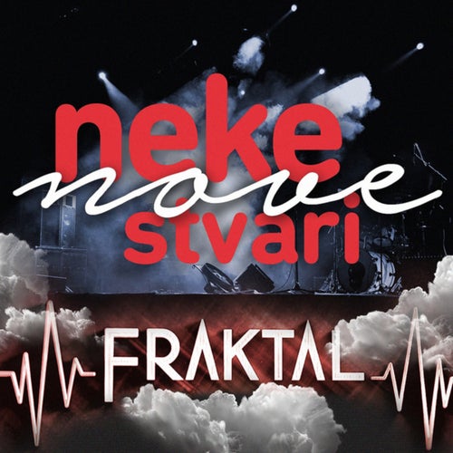 Neke nove stvari