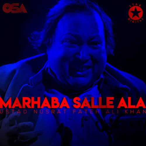 Marhaba Salle Ala