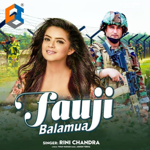 Fauji Balamua