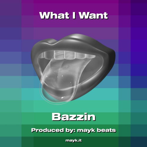 What I Want