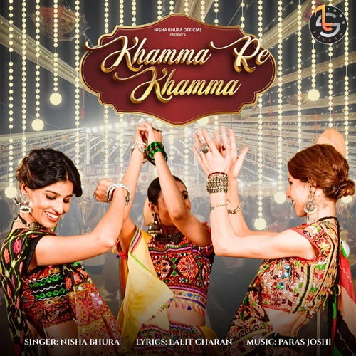 Khamma Re Khamma