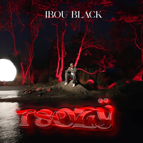 Release of the week