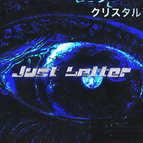 Just better