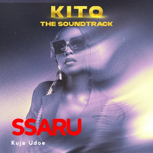 Kuja Udoe