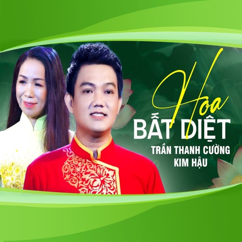 Hoa Bất Diệt