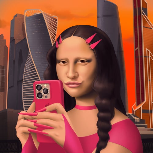 Online