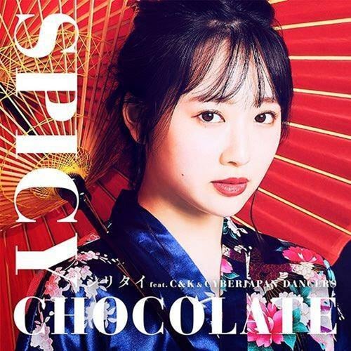 SPICY CHOCOLATE Profile