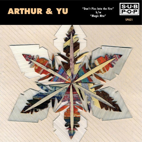 Track Artwork