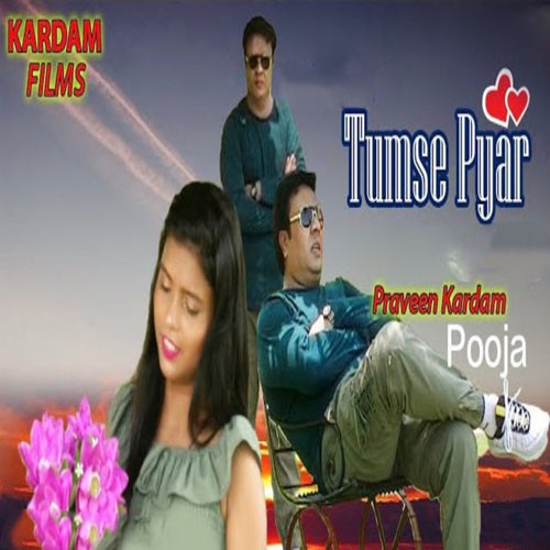 Tumse Pyar