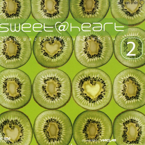 Sweet @ Heart 2