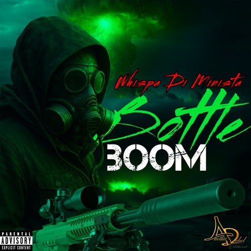 Bottle Boom