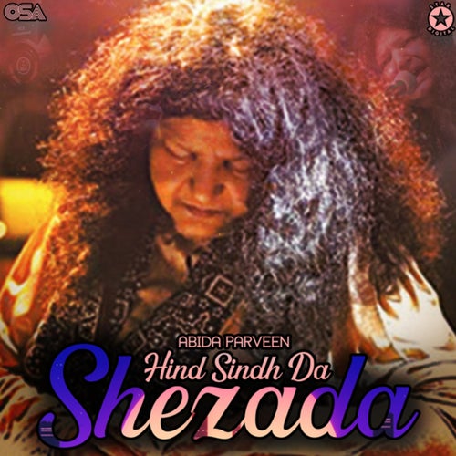 Hind Sindh Da Shezada