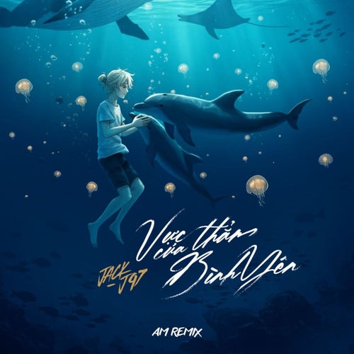 Vực Thẳm Của Bình Yên (AM Remix)