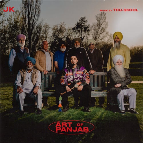 Release of the week