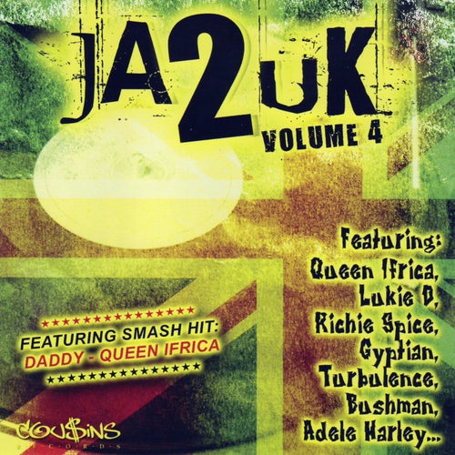 JA2UK Volume 4