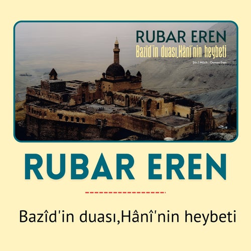 Bazîd'in Duası, Hânî'nin Heybeti