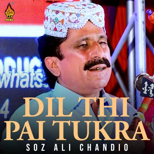 Dil Thi Pai Tukra