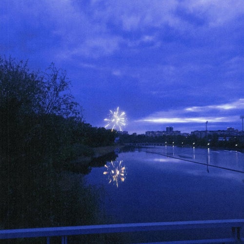 баррикада