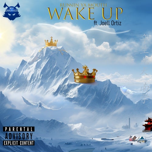 Runnin Ya Mouth (Wake Up) (feat. Joell Ortiz)