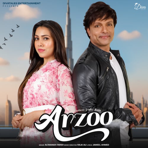 Arzoo