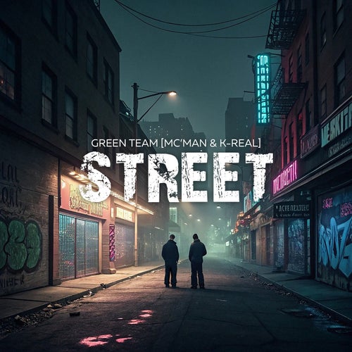 Street