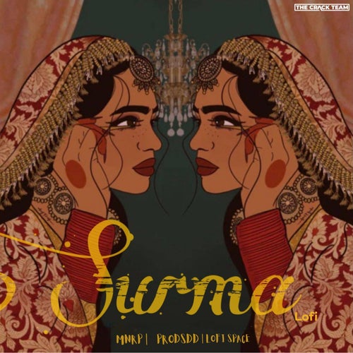 Surma (Lofi)